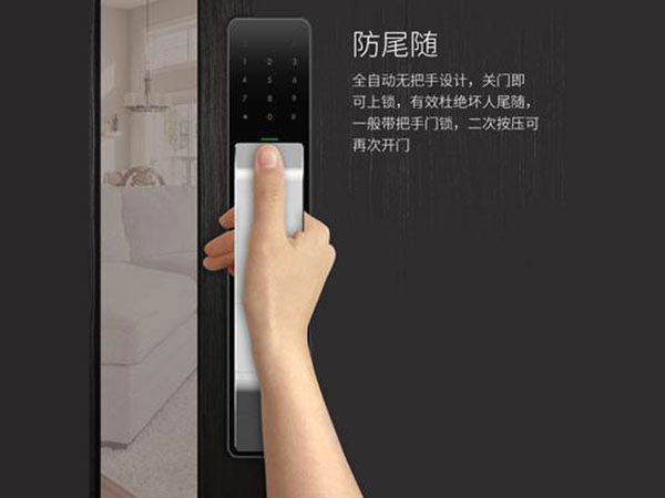 文山24小时上门开锁公司